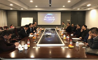 天心天思携手以林机械，智能工厂项目正式启动，共筑制造业数字化新未来