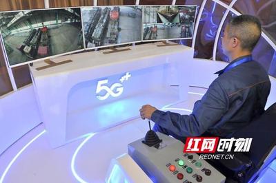 5G赋能钢铁制造，数字内容服务点亮智慧未来——国内首个钢铁行业5G实景应用在湘潭落地